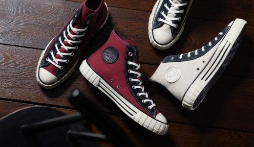 CONVERSE ALL STAR US RIBBED HI が国内1月12日より発売 ［31310971 / 31310970］
