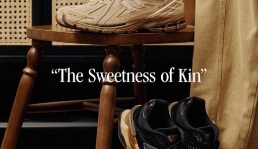 Randomevent®︎ × New Balance 1906R & 90/60 “The Sweetness of Kin”が1月12日に発売 ［M1906RRE / U9060］