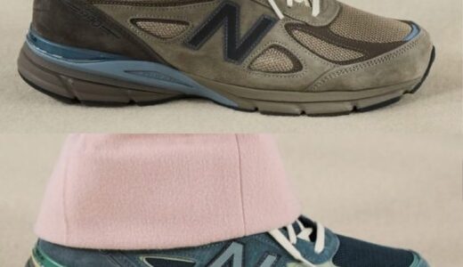 AURALEE × New Balance『990v4 “In Between”』が12月13日に発売予定 ［U990AR4 / U990AL4］【24AW】