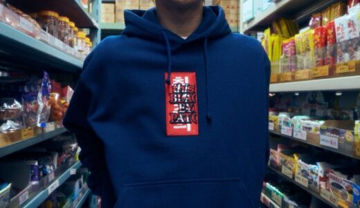 thisisneverthat × BlackEyePatch 初売りコラボフーディーが国内1月2日に発売