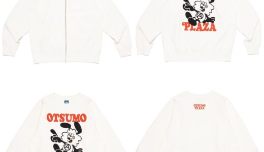 VERDY がデザインした OTSUMO PLAZA限定アイテムが国内1月6日より発売