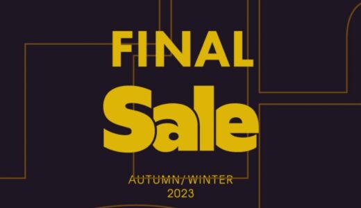 United Arrows 『2023FW FINAL SALE』が開催中
