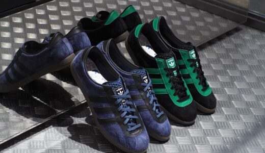 adidas London “Preloved Ink” & “Green”が国内2月21日より発売 ［IE0825 / IE0826］