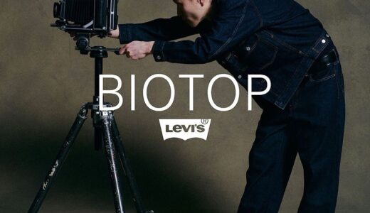 Levi's®︎ for BIOTOP メンズ 24SS 別注デニムジャケットが国内好評発売中