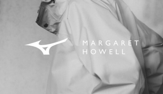 MIZUNO for MARGARET HOWELL 24SS コラボコレクションが国内2月23日より発売