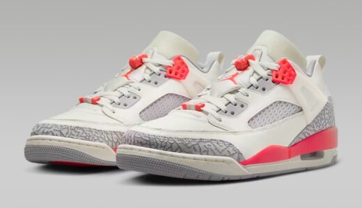 PSG × Nike 『Jordan Spizike Low』が国内9月16日より発売［HF8827-100］