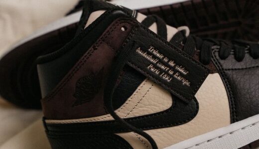 Nike Air Jordan 1 Mid SE “Paris YMCA”が国内2月10日より発売 ［FZ4359-200］