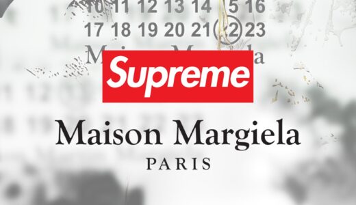 Supreme × Maison Margiela 24SS コラボコレクションが発売予定か