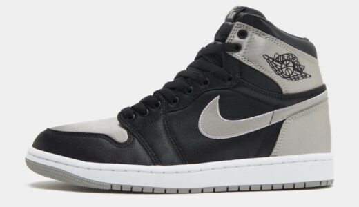 Nike Wmns Air Jordan 1 Retro High OG “Satin Shadow”が10月5日に発売予定 ［FD4810-010］