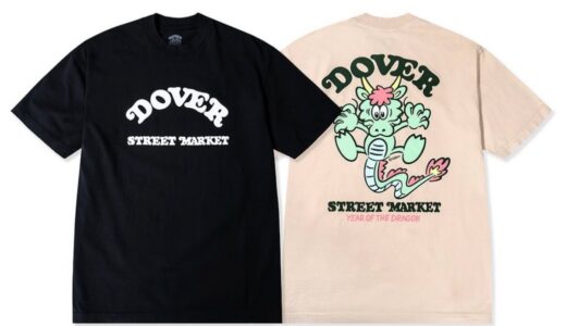 VERDY × DSM “Year of the Dragon” Tシャツが国内2月12日にDSMGで発売