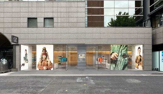日本国内初の旗艦店 C.P. COMPANY 渋谷店 が2月9日よりオープン