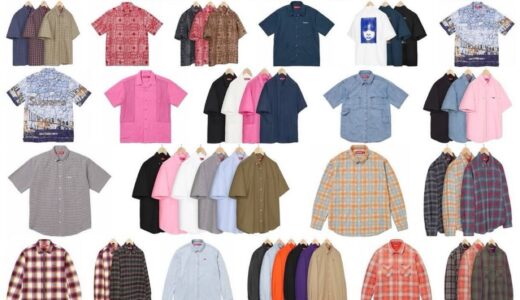 Supreme 2024SSに登場するシャツ類（Shirts）