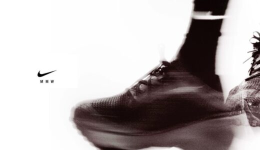 Matthew M Williams × Nike『Zoom MMW 006』が近日発売予定
