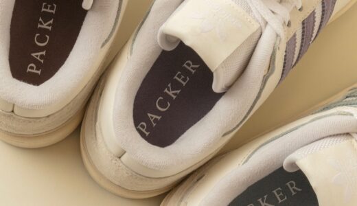 Packer × adidas Forum Low 全3色が3月29日より発売予定
