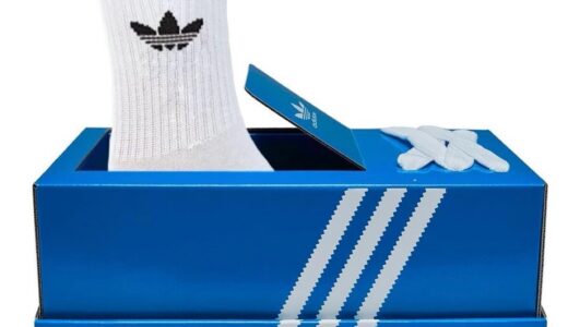 adidas『THE BOX SHOE “BLUE/CLOUD WHITE”』のプレゼント抽選が国内4月1日〜4月3日に受付［AF0104］