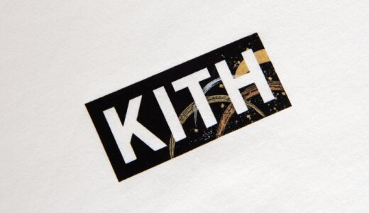 Kith が能登半島地震のチャリティーTシャツ『Pray for Noto Tee』の受注販売を国内3月4日から3月8日まで受付