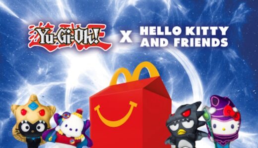 海外McDonaldが遊戯王 x Hello Kitty & Friendsとのコラボハッピーセットを発表