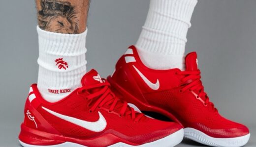 Nike Kobe 8 Protro “University Red”が9月1日より発売予定 ［HF9550-600］