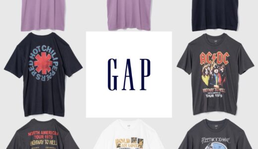 Gap x 世界的アーティスト のコラボバンドTシャツコレクションが国内3月19日より発売