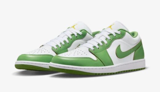Nike Air Jordan 1 Low “Chlorophyll”が国内3月23日より発売［HF4823-100］
