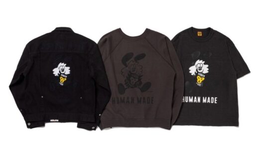 HUMAN MADE × VERDY “VICK” コレクションが国内3月23日に発売