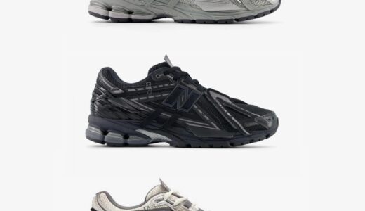 派生モデル New Balance『1906A』の新作が国内11月15日より発売［M1906AB / M1906AD / M1906AF / M1906AG / M1906AR］