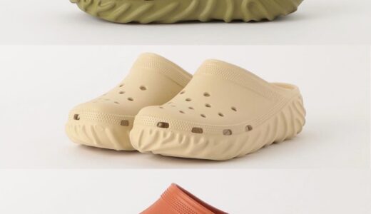 Salehe Bembury × Crocs 『Saru Clog』が国内5月9日に発売