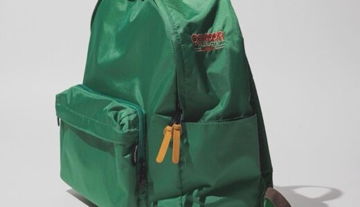 OUTDOOR PRODUCTS × BEAMS 24SS 別注バックパックが国内5月4日より発売