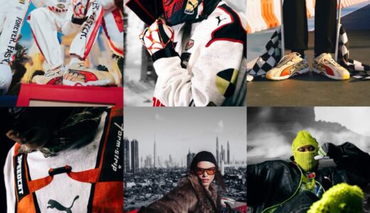 A$AP Rocky × PUMA コラボコレクションが国内5月3日に発売