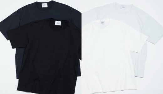UNITED ARROWS & SONS 上質な新作無地Tシャツが国内4月5日より発売。ガーメントダイのものも。