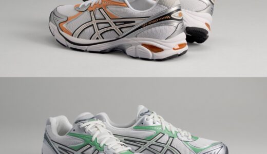 ASICS GT-2160 “Orange Lily” & “Bamboo Green”が国内4月11日より発売 ［1203A320.101 / 1203A320.102］