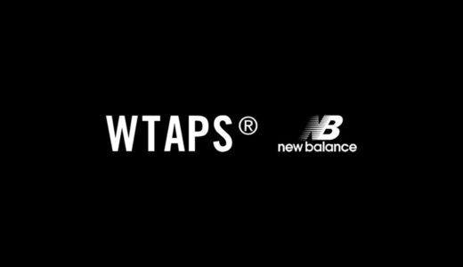 New Balance × WTAPS 998が2024年秋に発売予定か［U998WT］