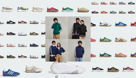 adidas公式オンライン 4月の売れ筋商品ランキング