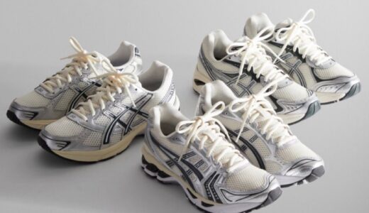 Kith for ASICS “Vintage Tech” Collectionが国内4月13日より発売