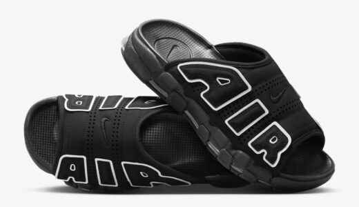 Nike Air More Uptempo Slide “Black/White”が国内4月12日に再販 