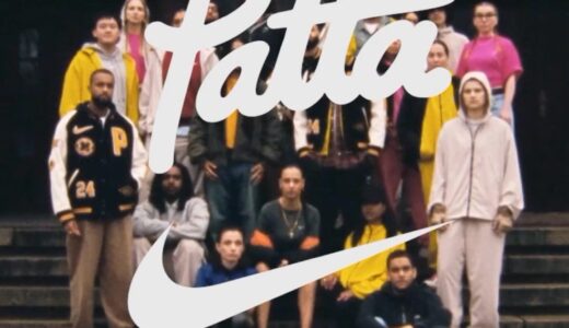Patta × Nike 24SS コラボコレクションが4月26日／5月2日より発売予定