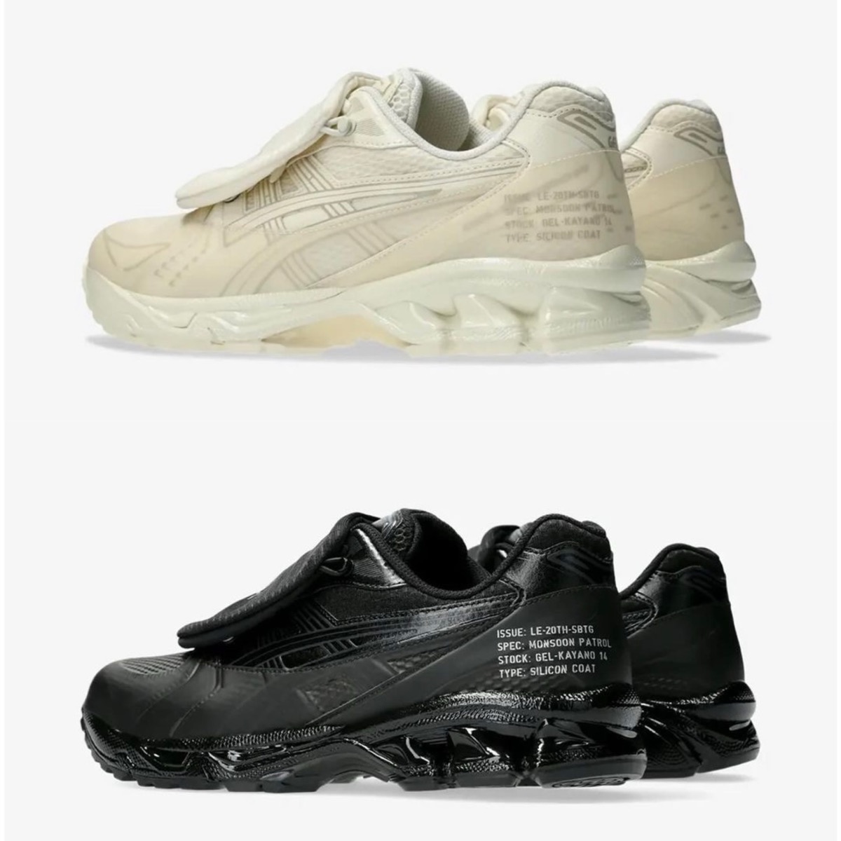 Limited Edt × SBTG × ASICS GEL-KAYNO 14 “Monsoon Patrol”が