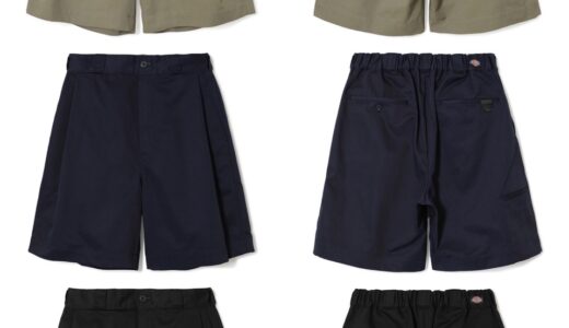N.HOOLYWOOD COMPILE × Dickies ワイドショーツが国内4月20日より発売 【24SS】