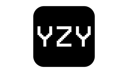 Yeが今後数ヶ月以内にYZY APPをリリース予定か