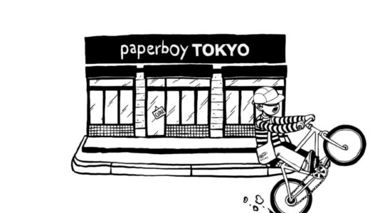 『paperboy TOKYO』が4月27日から5月24日の期間で原宿にオープン