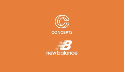Concepts × New Balance『1000』が発売予定 ［M1000CN］