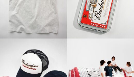 thisisneverthat® × Budweiser コラボコレクションが国内4月26日より発売。CASETiFYケースやコラボ缶も。