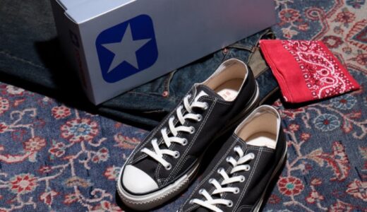 CONVERSE × BEAMS 別注『CANVAS ALL STAR J 80s』が国内4月27日より発売