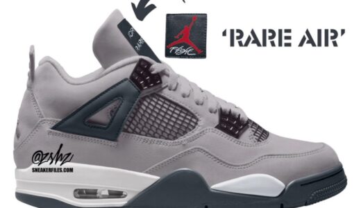 Nike Air Jordan 4 Retro “Atmosphere Grey”が2025年春に発売予定 ［FQ8138-003］