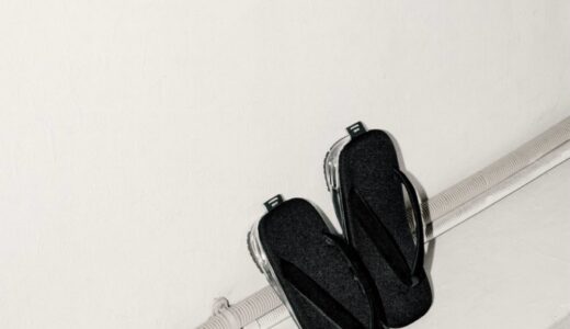 Graphpaper × goyemon 『unda -雲駄-』が国内4月13日より発売