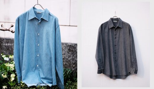 AURALEE for EDIFICE 24SS 別注デニムシャツが国内4月12日より発売