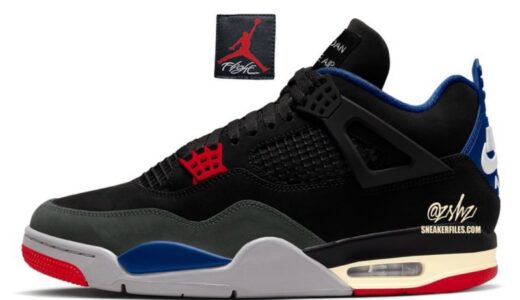 Nike Air Jordan 4 Retro OG “Rare Air”が2025年2月15日に発売予定［FV5029-003］