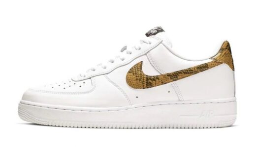 Nike Air Force 1 Low Retro PRM QS “Ivory Snake”が国内5月16日に再販［AO1635-100］