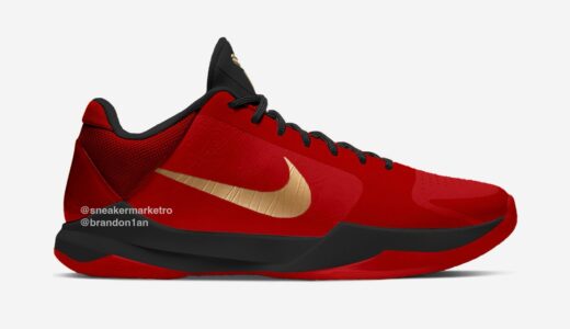 Nike Kobe 5 Protro “University Red”が2025年春に発売予定［HF5182-600］