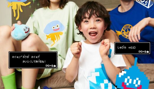 graniph × ドラクエ『DQ+g』第5弾が国内5月27日より発売。『じゅもん100 Tシャツ』の受注受付は6月17日まで